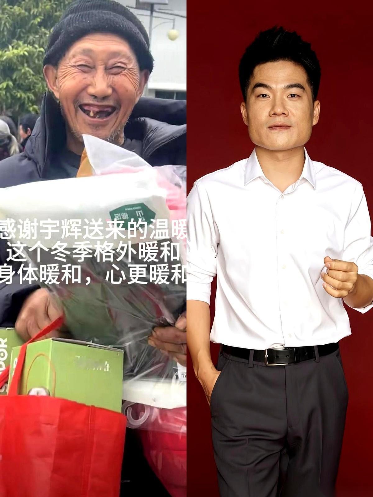 我以前也特想不通，看董宇辉他们大老远跑去那些山沟沟里，为啥非得扛着一箱箱的羽绒服