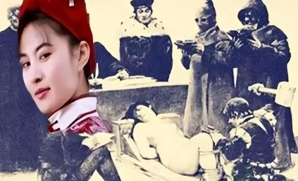 1900年，清末女英雄“黄莲圣母”林黑儿被八国联军抓到后，将她当成玩物随意凌辱，