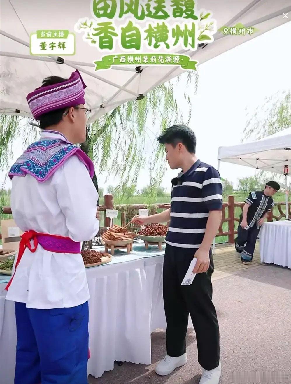 董宇辉对马翔羽应该是不屑的，不屑他说的话，更不屑给他回应。本来我以为他可能是太忙