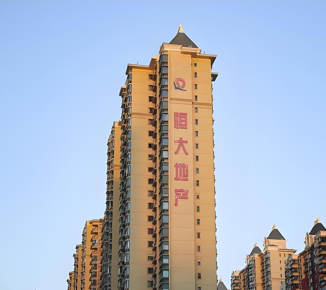 许家印很快受审，普通购房受害群众怎么办？如果你是受害群众，不妨试试这4个挽回损失