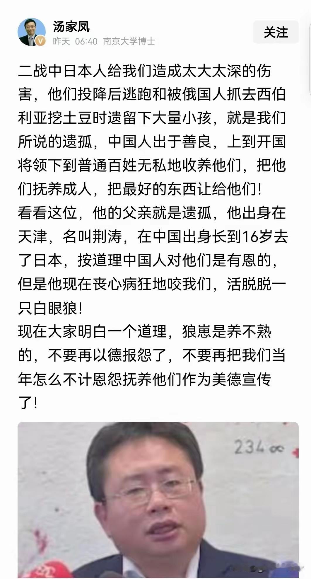 曾经我也信“以德报怨”，觉得只要我足够宽容，世界总会温柔以待。后来才发现，一味的