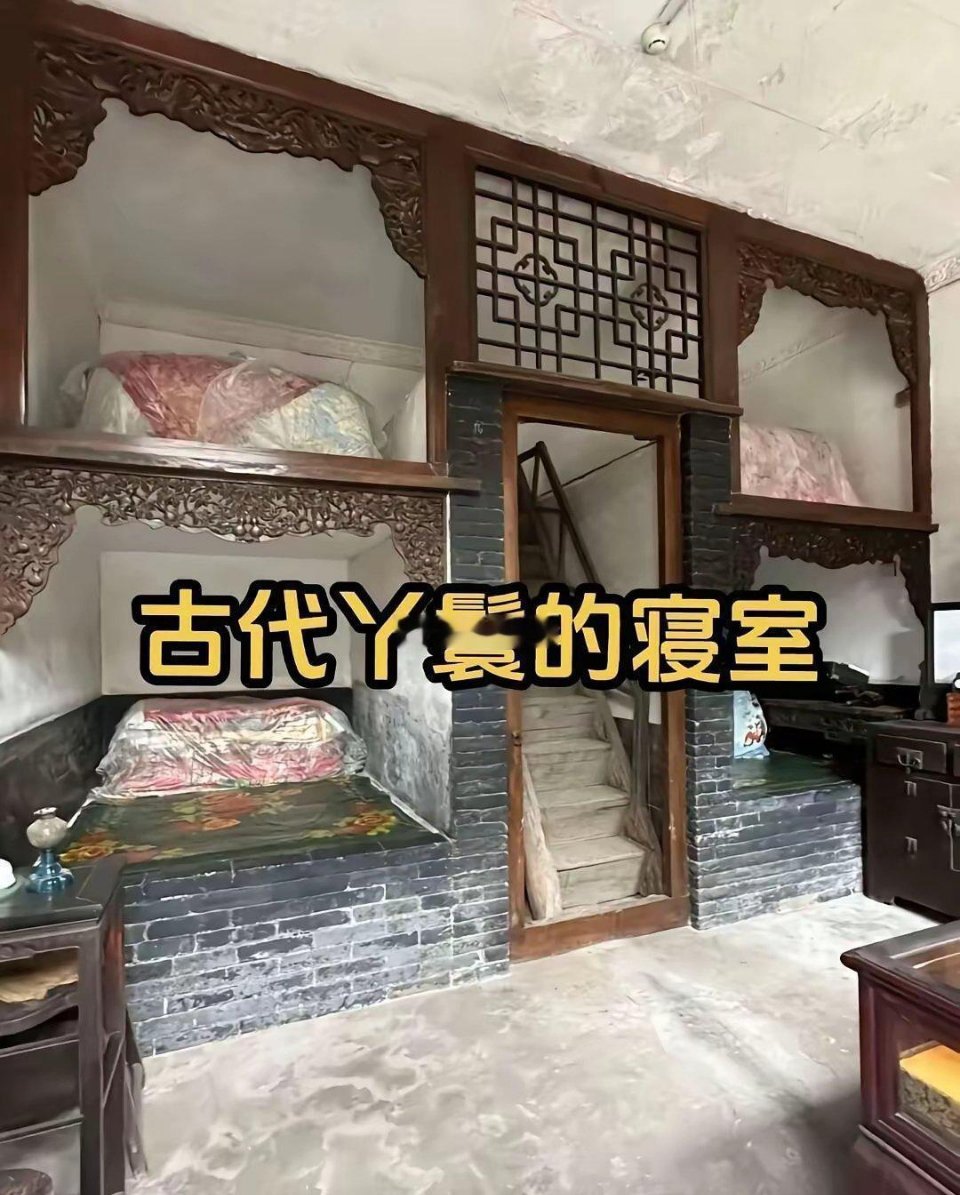 还是老祖宗的发明好，不会漏尿的上下床。