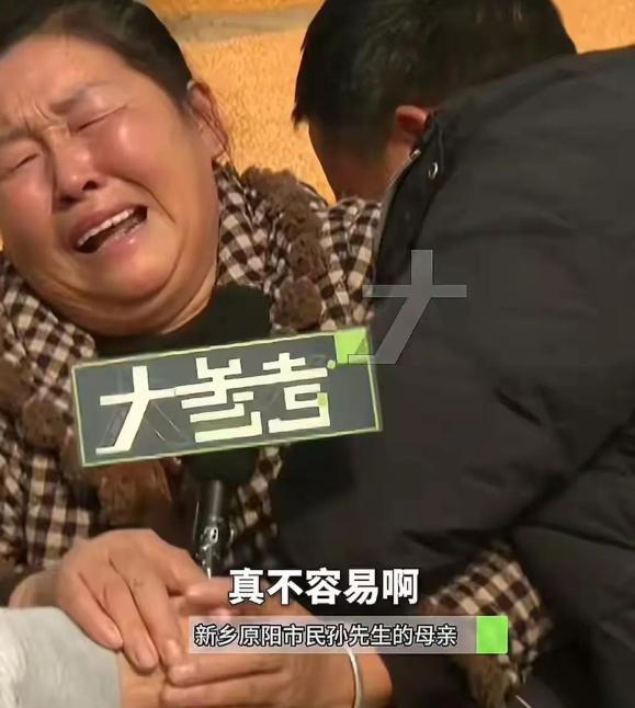 河南一农妇卖100多吨小麦，收款28万，不料，钱刚到账不久，她银行卡就被冻结了，