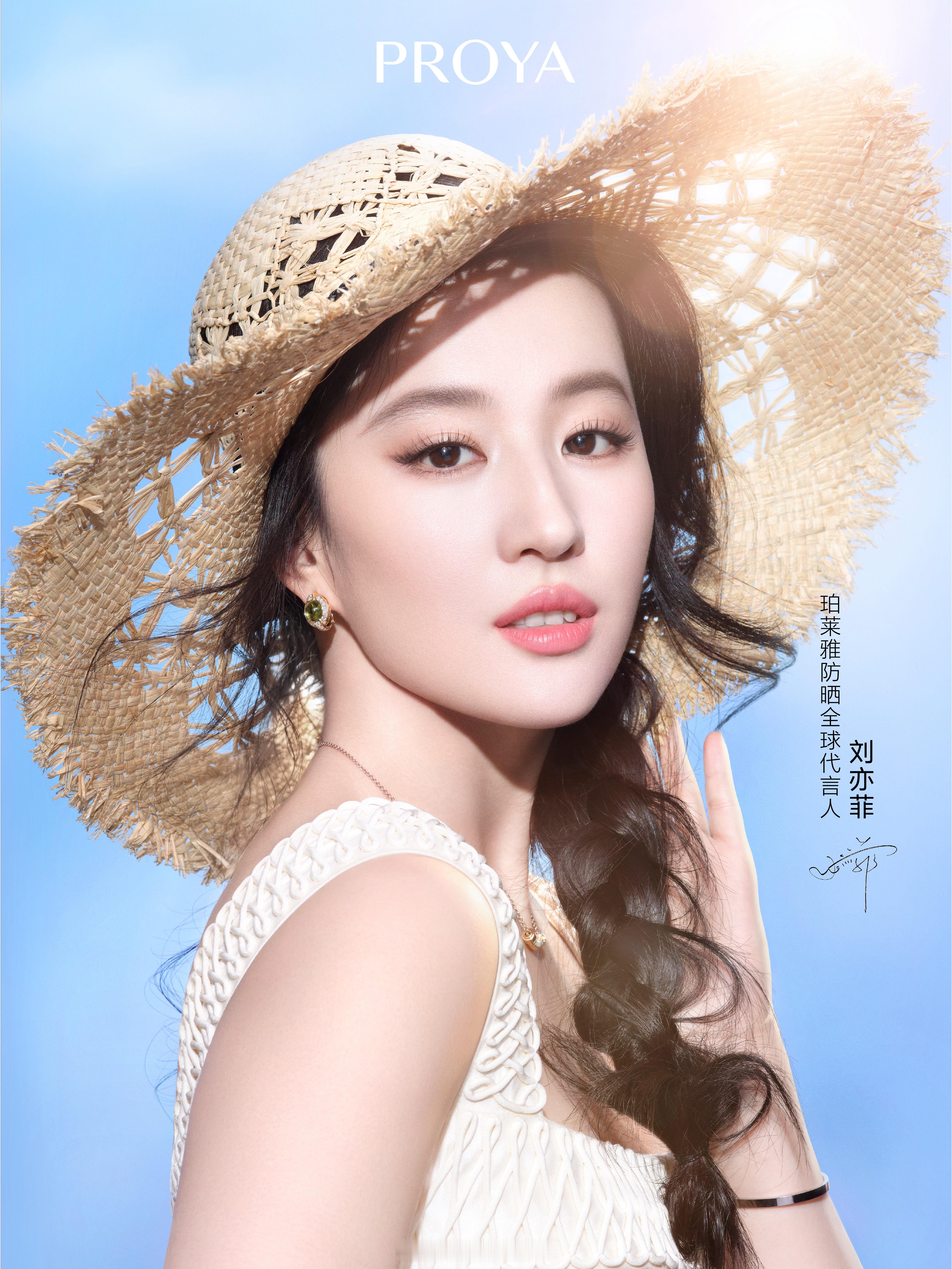 刘亦菲美得真的太权威了呀！不愧是超高颜值国民女神啊！鸟中刘亦菲也扛不了后置镜头怼