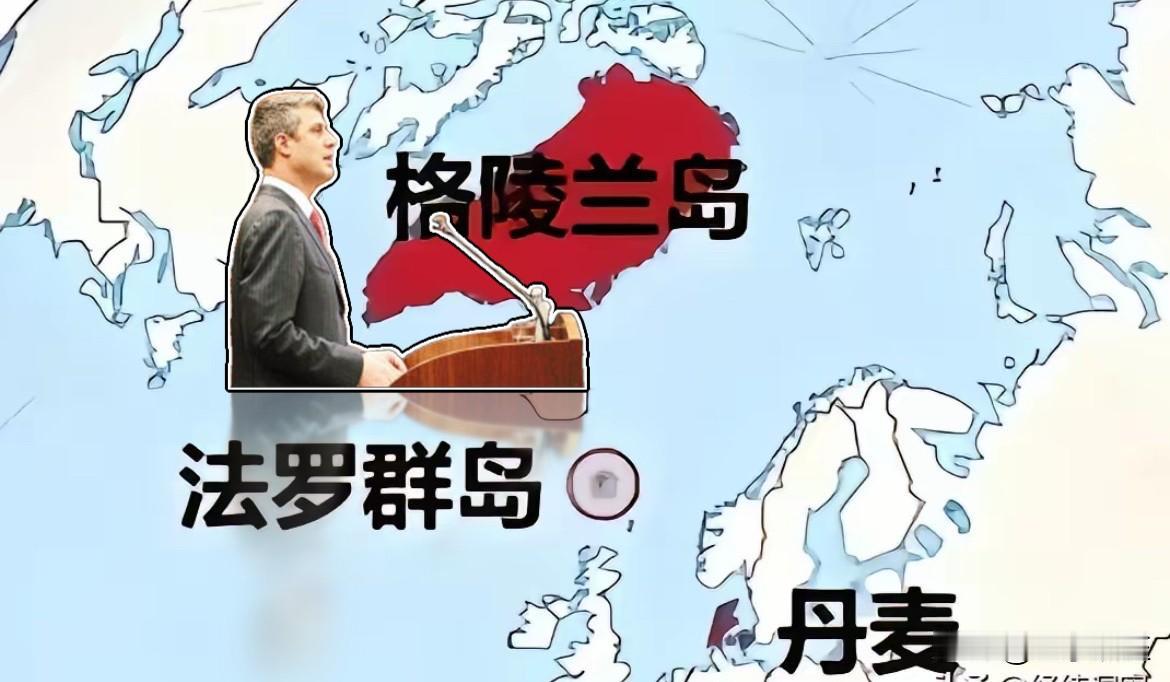 丹麦首相1月12日宣布撤回对科索沃独立的承认，还向塞尔维亚公开道歉，丹麦还欠俄罗