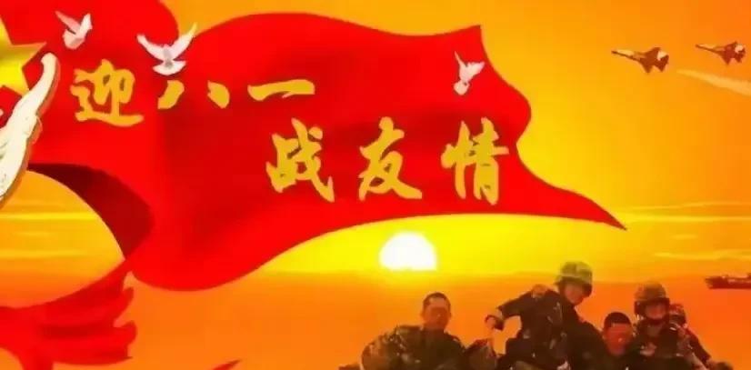 十年前，我曾给军校同班同学老张提供退役选择去向的建议，他到现在都对我满怀感激。