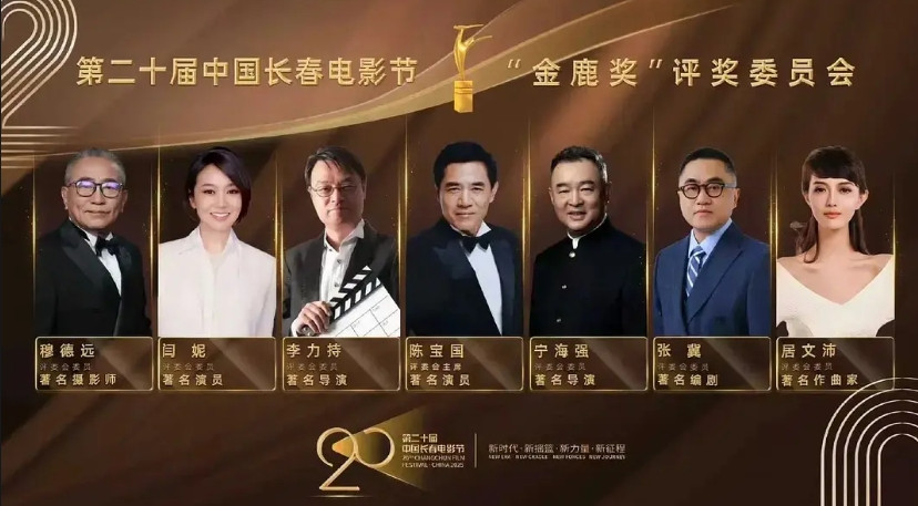 这一届长春电影节上，选了一个演技倒数第一刘昊然成为影帝，成为电影节上又一大笑话和
