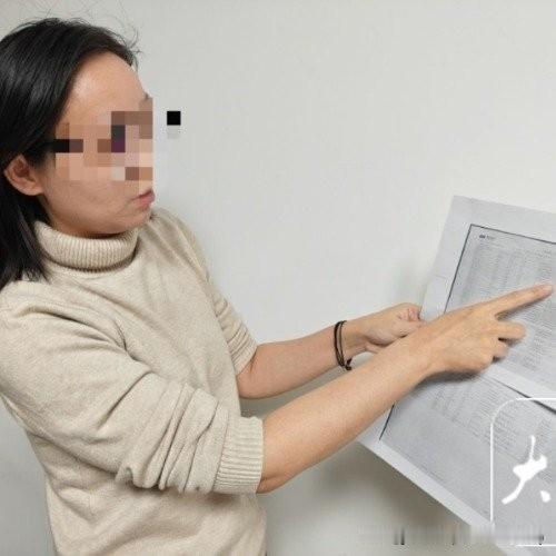 他人身份证竟能随便补？转走600多万仅拘5天，身份保护必看3招吉林蔡女士这