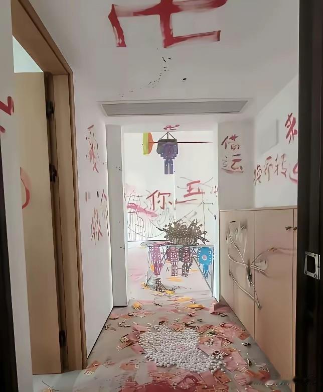 这什么情况[捂脸哭]