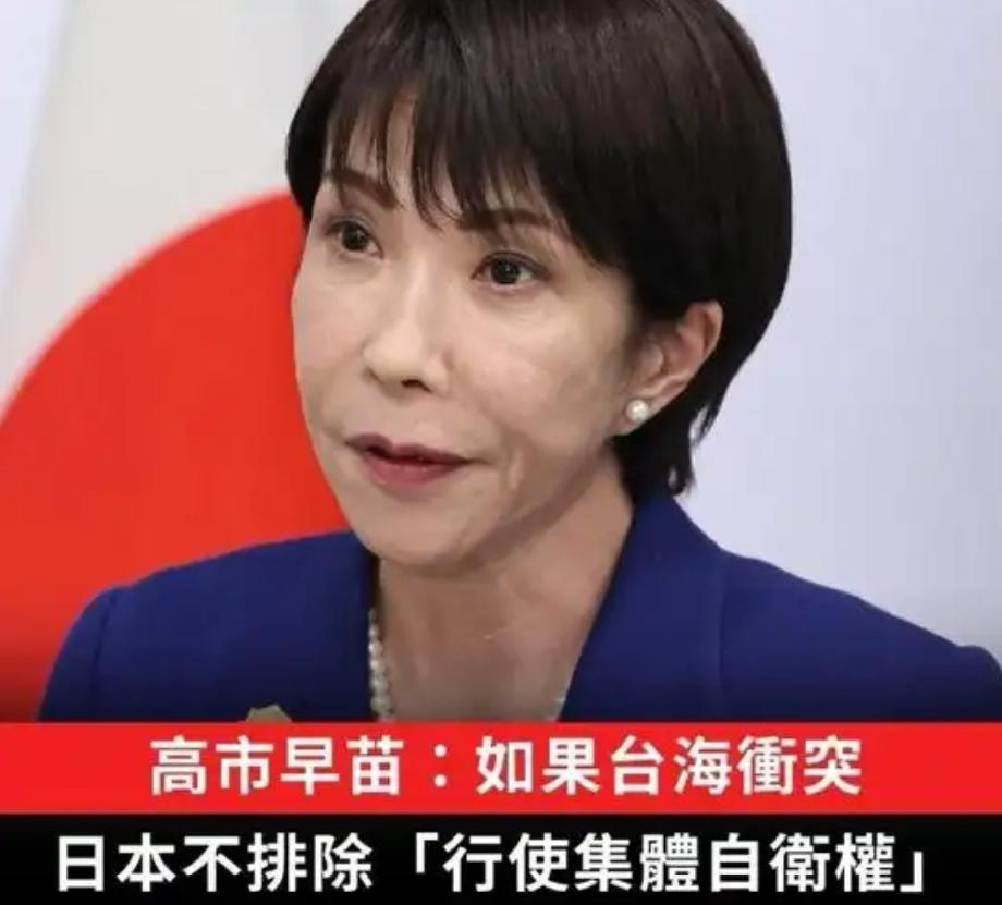 为什么日本近段时间越来越极端?从推翻武器出口禁令、向菲律宾和澳大利亚推销军舰