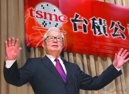 中国台湾一季度GDP暴涨13.69%，竟然甩开日韩几条街？2025年中国台湾G