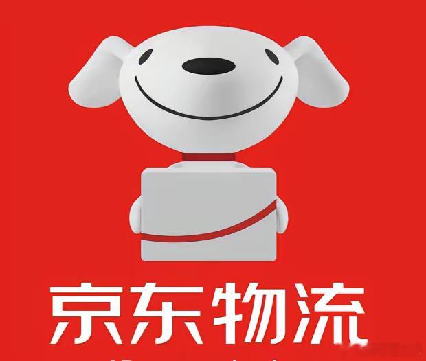 有点不敢相信这是京东物流和顺丰的差距！20年，京东物流收入734亿，净利润：-4