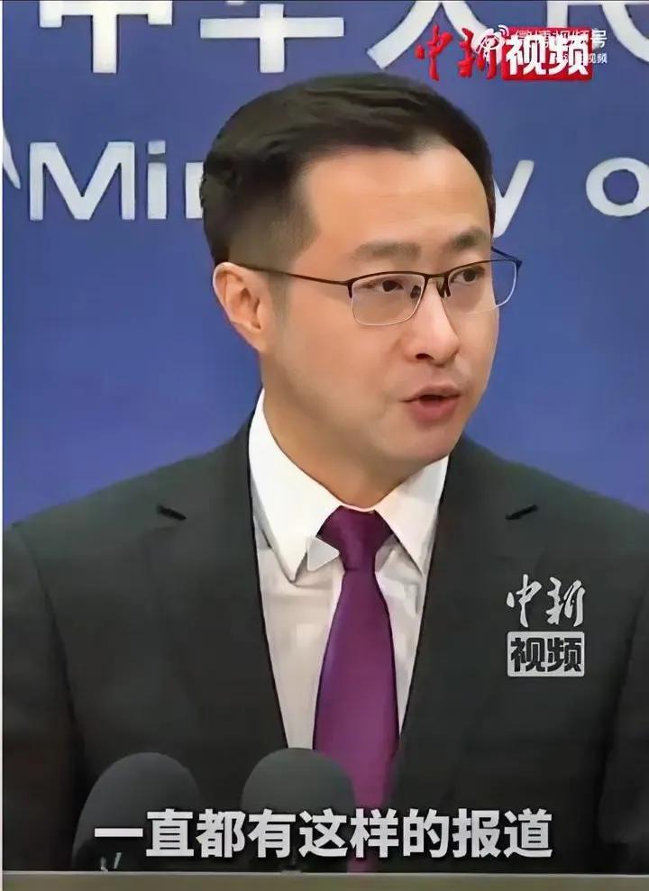 日本挖到稀土泥中方回应亮了外交部发言人林剑回应称，注意到日本国内近年来一直有