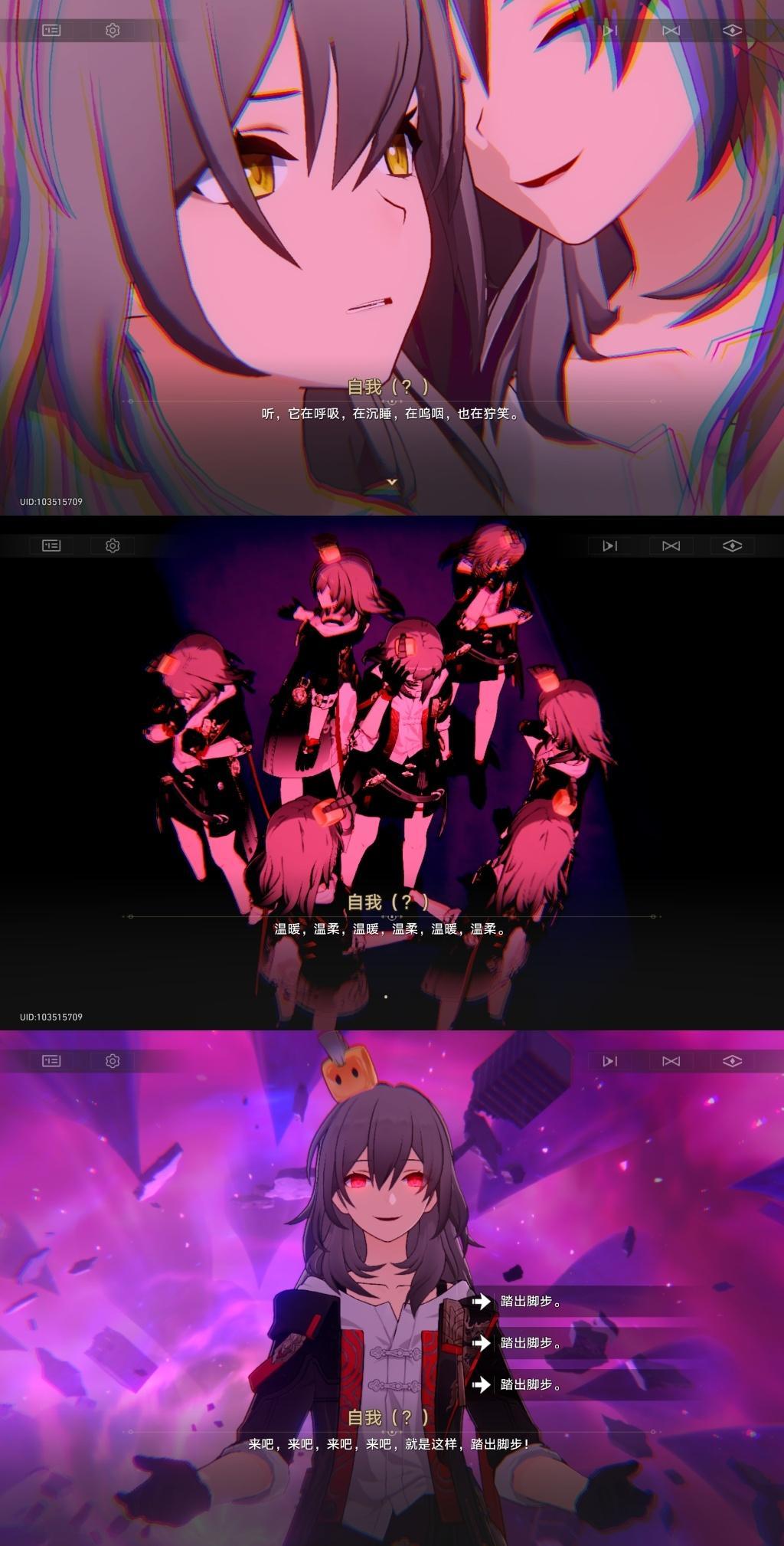 看完了os不死途叔叔好帅​​​