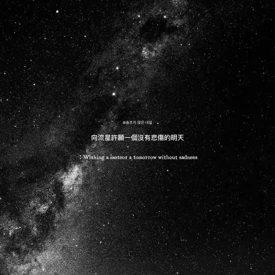 𝙒𝙚𝘾𝙝𝙖𝙩｜韩系丨背景图｜灰色系｜壁纸