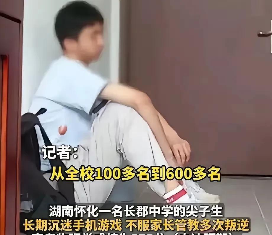 这是个什么狗屁孩子啊！打砸家里电器，还四处诉苦，请记者来要挟父母。当年让孩子从