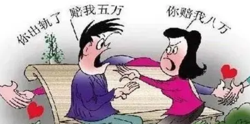 广东吴川，一男子和妻子历经两次诉讼后正式离婚，然而，离婚才几个月，男子就得知前妻
