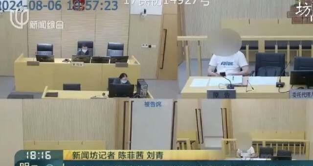 再婚的婚姻，为何只能向“钱”看？上海一名男子，再婚娶了一位比自己小15岁的女子，