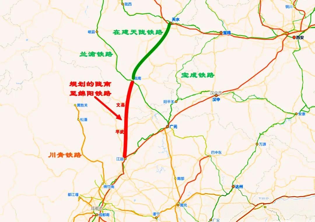 陇南文县，一个GDP仅80亿、人口20多万的西部小城，刚花200万招标深化陇绵铁