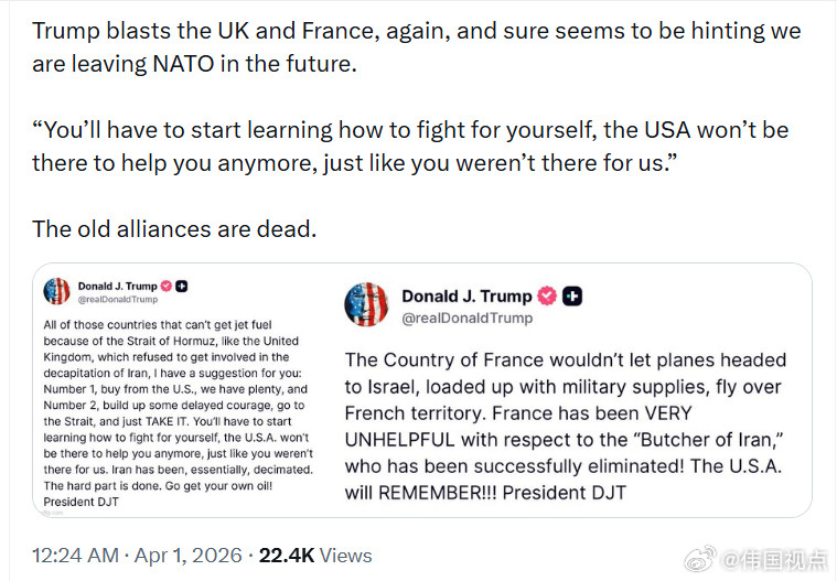 特朗普再次抨击英国和法国，并且似乎在暗示美国未来可能会退出北约。“你们将不得不开