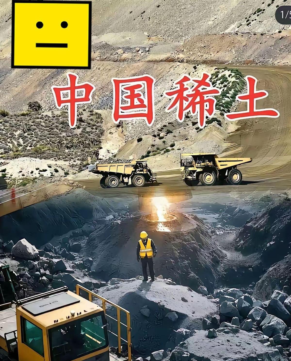 4月8日，北京海关的查验台上，静静躺着一批看似普通的“黑色金属块”。谁能想到，这