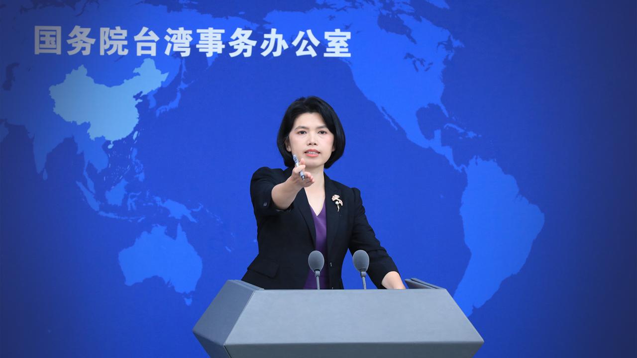 大陆给台湾记者开门、发证、上发布会，人家进来替"台独"话语体系做推广，把"总统"