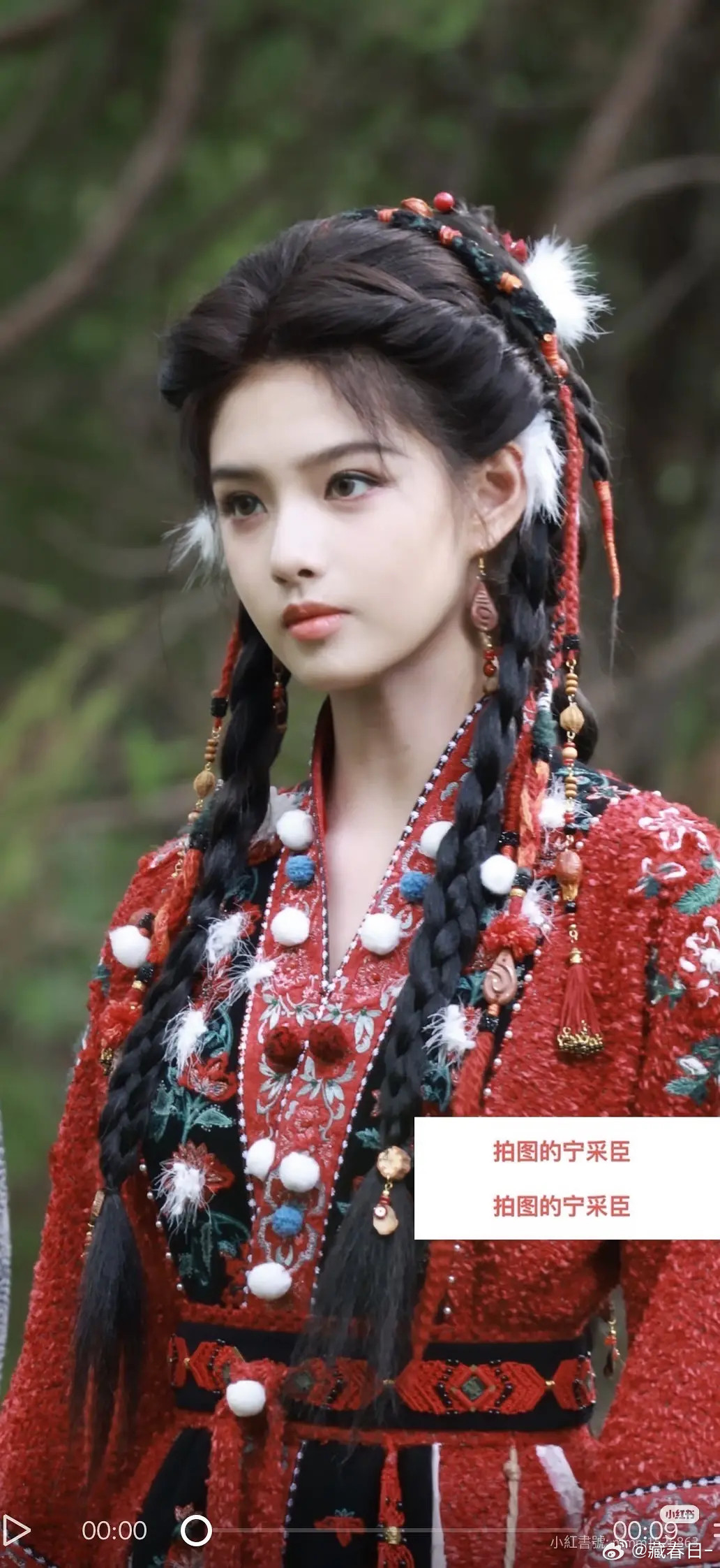 我老天这个小艾米怎么真的瘦成一粒米了艾米百妖谱艾米桃夭
