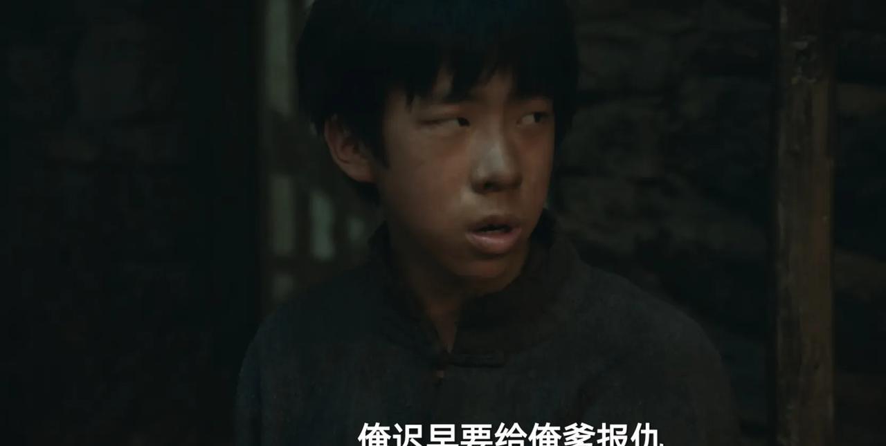 《生万物》封腻味还真随了他爹封四！只记得宁学祥害死了他爹，却不记得宁绣绣两次救
