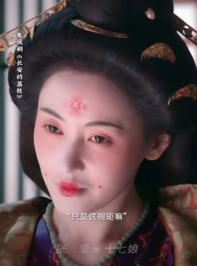 《长安的荔枝》导演后悔不已，并非因为岳云鹏、张天爱参演。而是他怎么都没料到，观