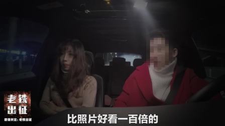 美女喝醉酒被脱内衣_美女喝醉酒遭强轩被脱