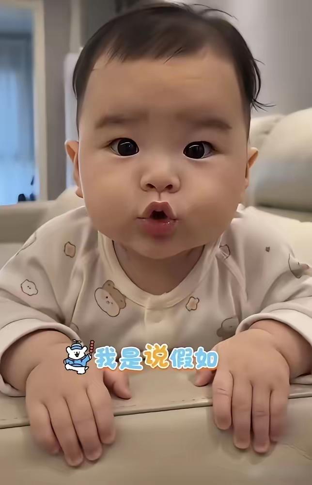 汪小菲输了半辈子热搜，却被自家5个月大的娃一招翻盘！你敢信吗？那个曾经靠