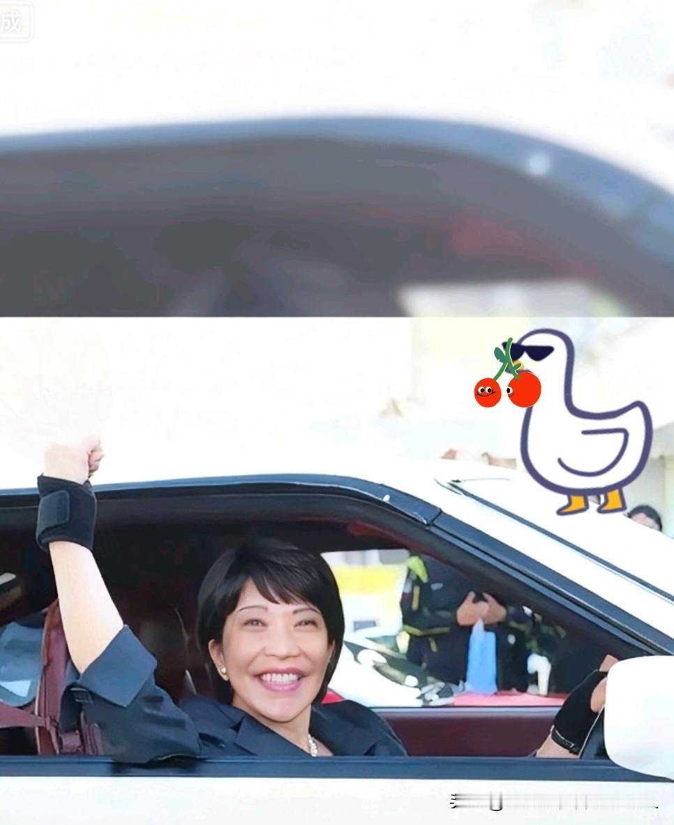 这盘大棋绝了！高市早苗遇到高手了！日本车企被稀土拿捏，高市早
