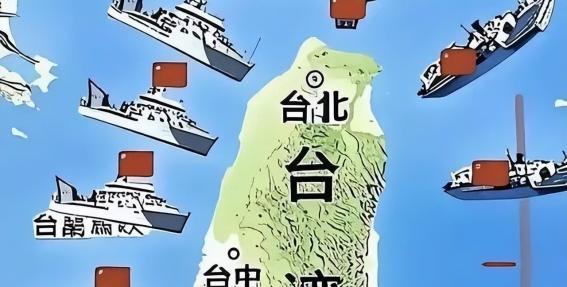 美国终于意识到了问题的严重性：中国实际上完全没有必要“武统“台湾，甚至可以说，如