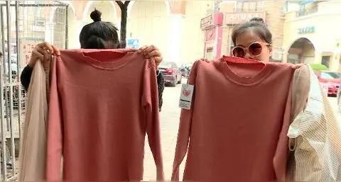 总认为赚了，可又觉得哪里不对！同样的衣服，京东卖199元，拼多多却只卖99元