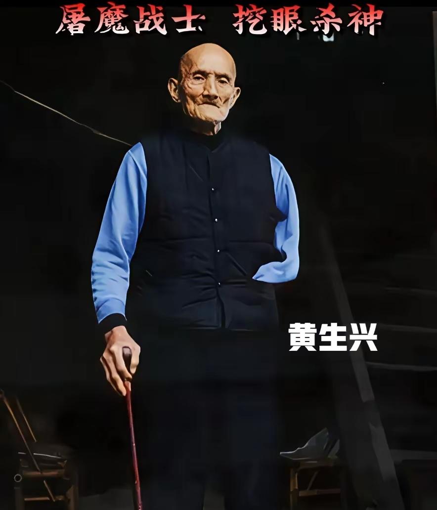 专挖日寇眼珠子！对鬼子俘虏从没有“隔夜”的说法，日军骂他“活阎王”，却怕得夜里不