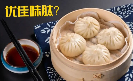 一觉醒来，爱吃包子的天要塌了！肉馅包子把早餐安全的房顶掀了，没成想素馅包子又早餐