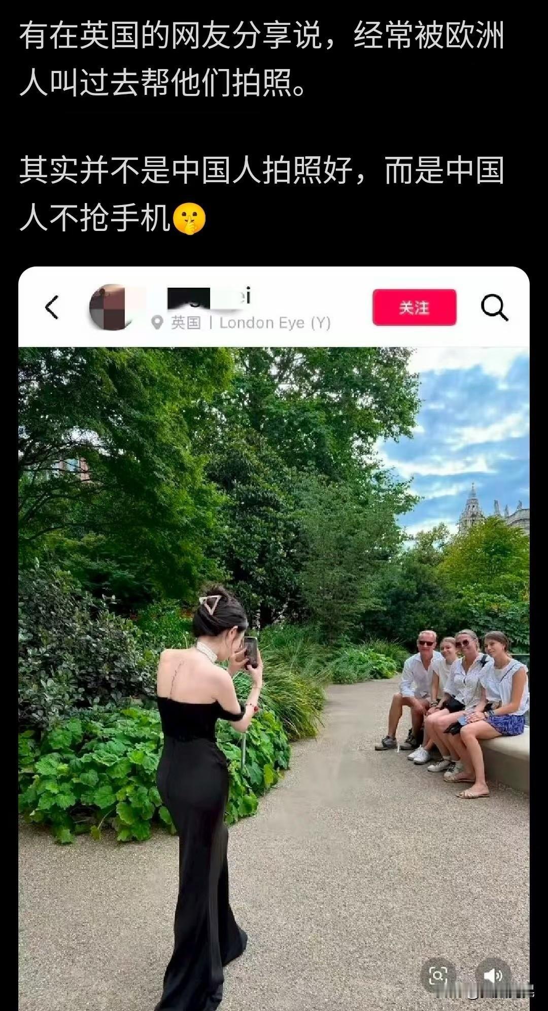 背上怎么还有缝合线