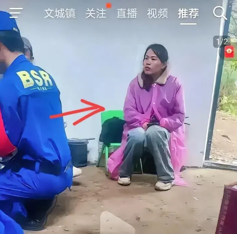这是莆田失踪男孩的妈妈，这几天一直在指挥部等着消息，她的神情非常疲惫，一
