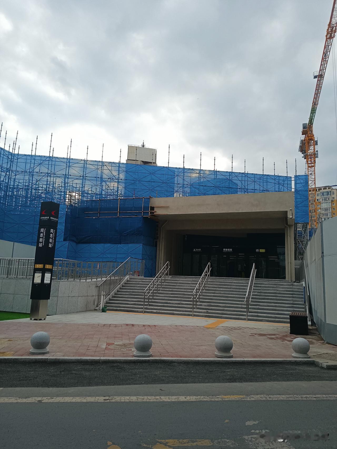 长春地铁五号线得知长春地铁五号线，今日开通。我还没有去见证。当年修这号线的