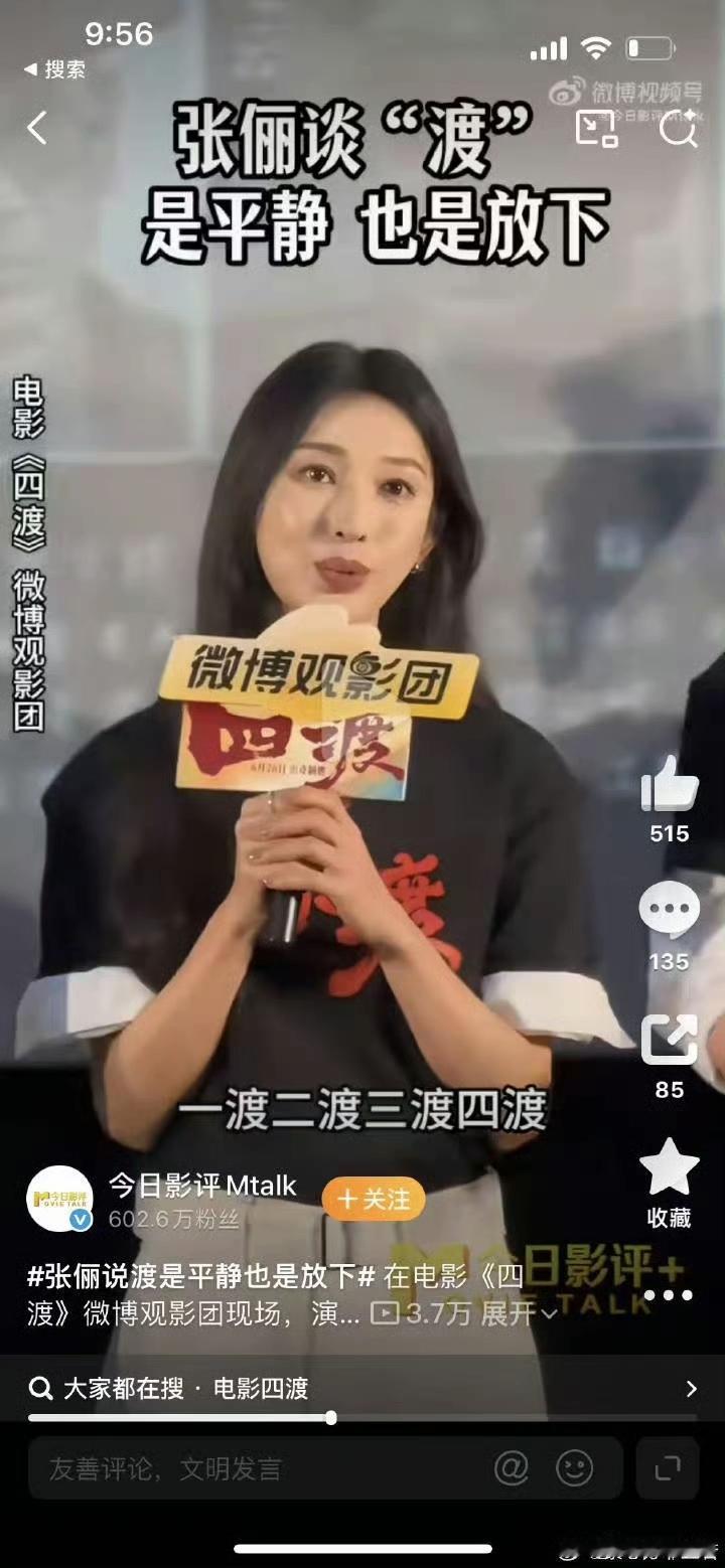 不懂历史就闭嘴！徒增笑话！没文化真可怕！
