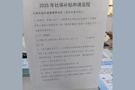 灵活就业人员参加职工保险，渠道是畅通的，但有相当多的人员有缴费压力，尤其是暂停参