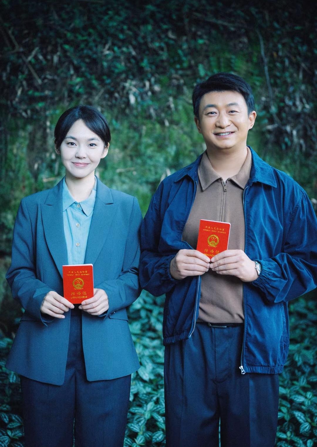 《重器》：苦尽甘来！张丽慧不仅和郑建民喜结良缘，还收获一位父亲，人生圆满了！