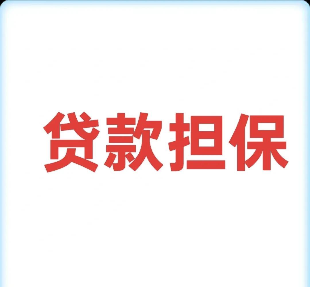 我取出手机一看，十一个未接来电，都是大伯子打来的。我说：“没听见，昨晚睡觉手机调