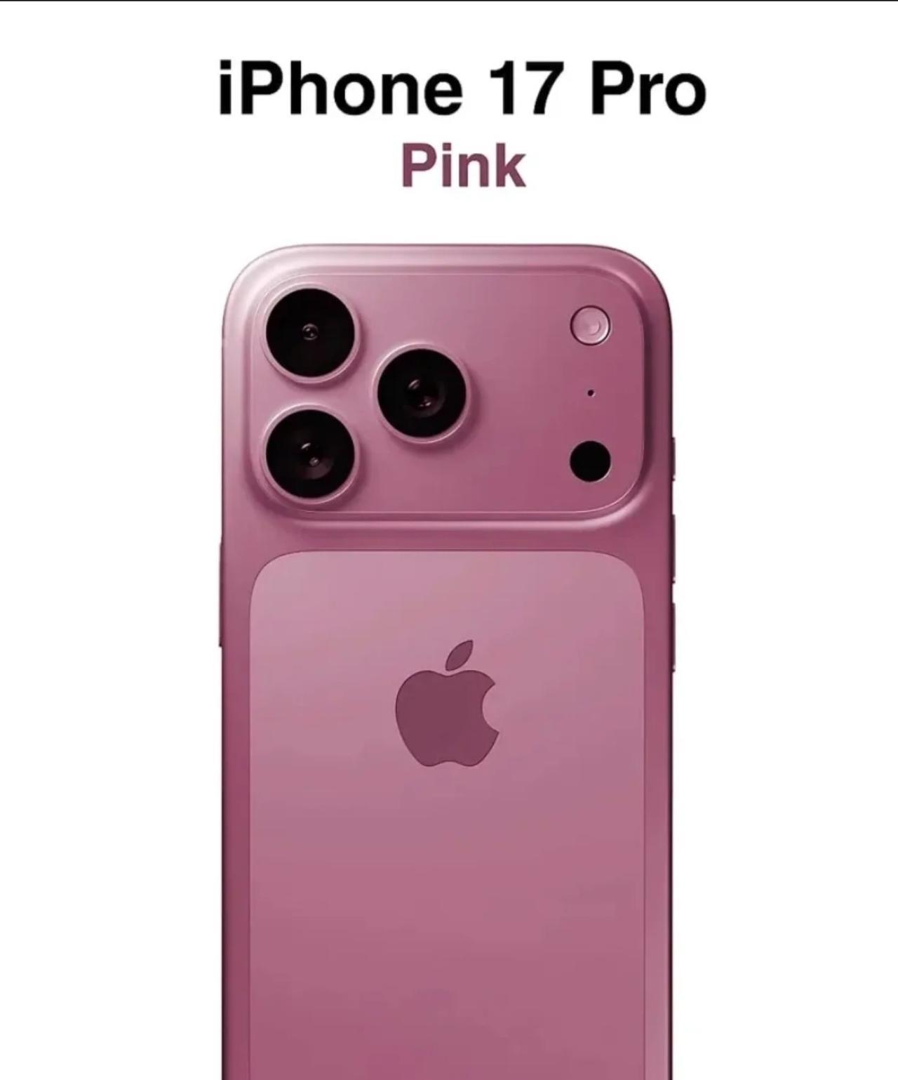 即将发布的iPhone17系列，配置有点让人看不明白啊，估计价格同样让人看不明白