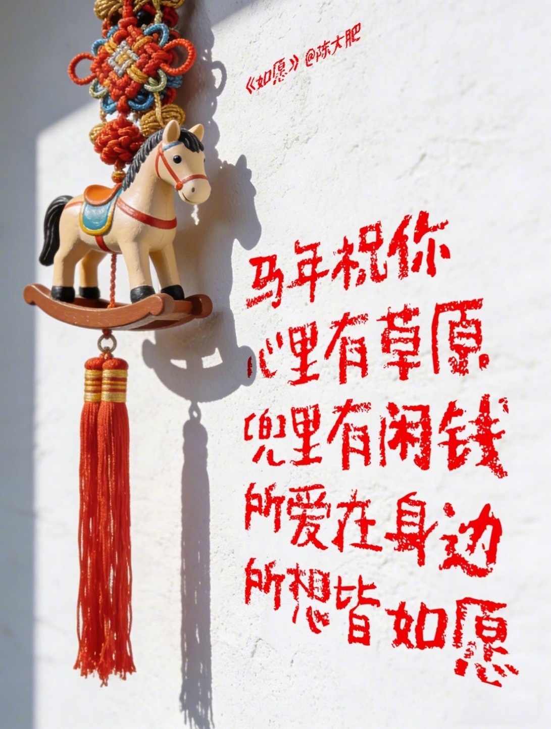 扩大内需的关键是让居民有钱两会观察团两会代表委员普遍认为，中国消费低迷，本质不