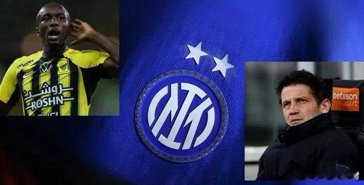 名记：极限反转？国米力求压哨签下迪亚比迪马济奥：国际米兰在冬窗关闭前的最后时刻