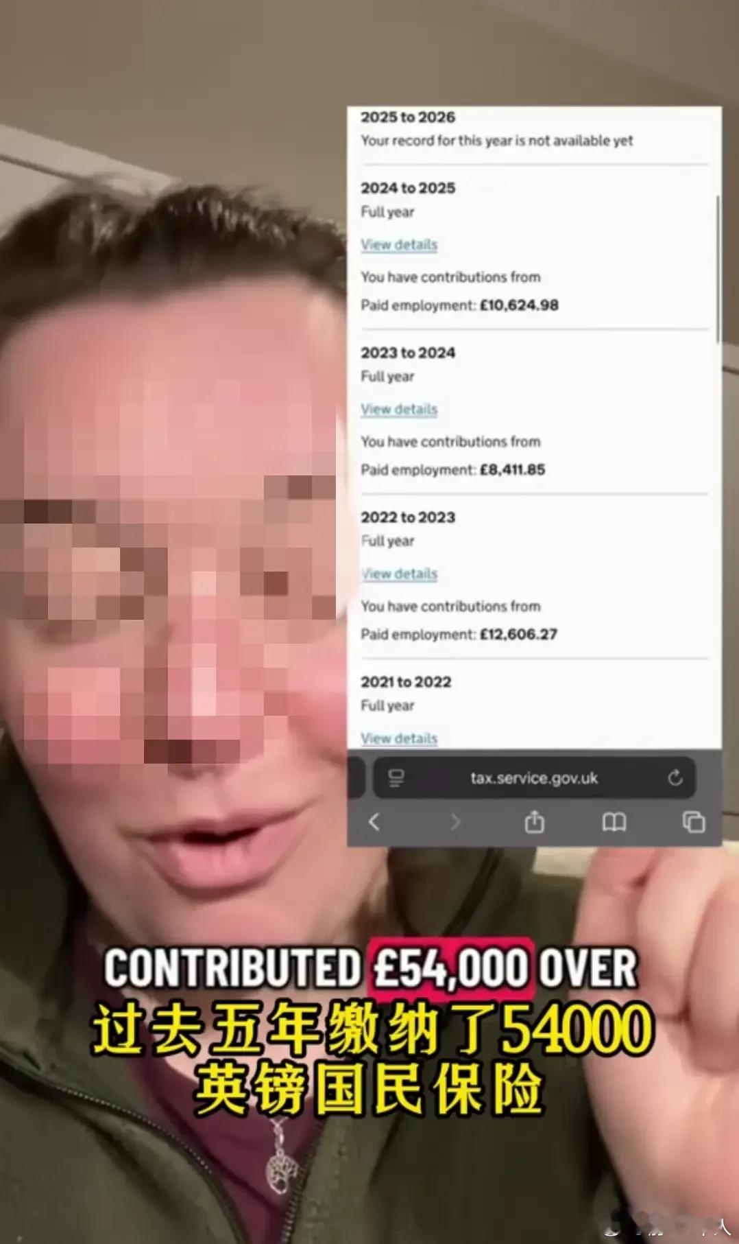 那个五年缴纳了54000英镑国民保险却看不上病的英国女孩已经从伦敦飞到了北京看病