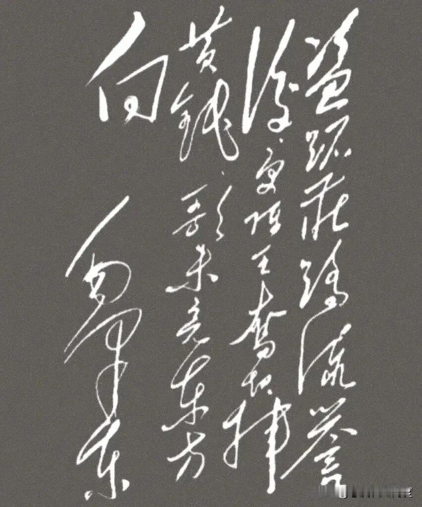 你是否会想到，就是这么21个字确让不少人直呼看不懂。有人说能全认出来的绝对是高手