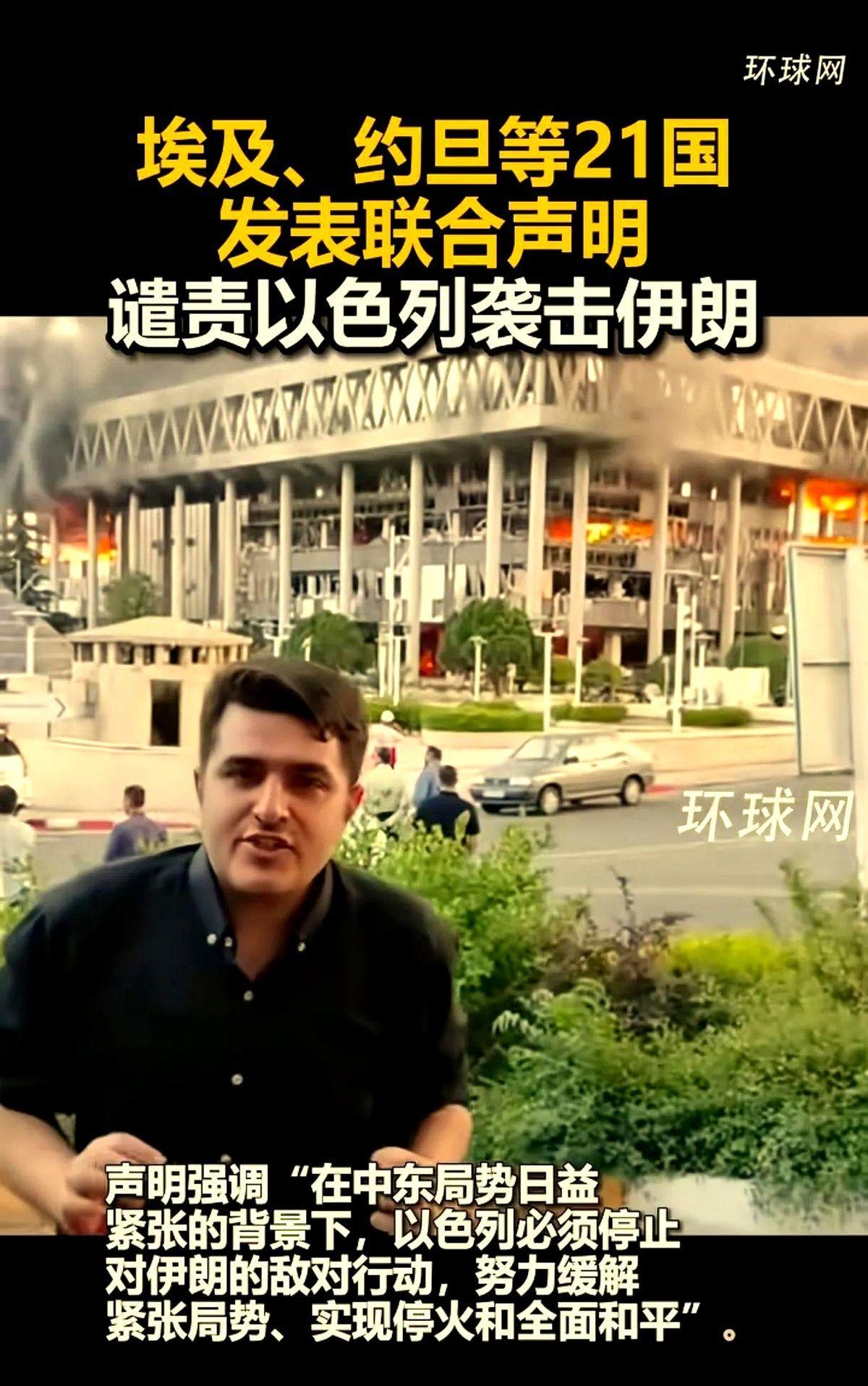 中东国家终于都醒了，以色列就是个弹丸之地，根本没有战略纵深。打仗这事儿不能光拼