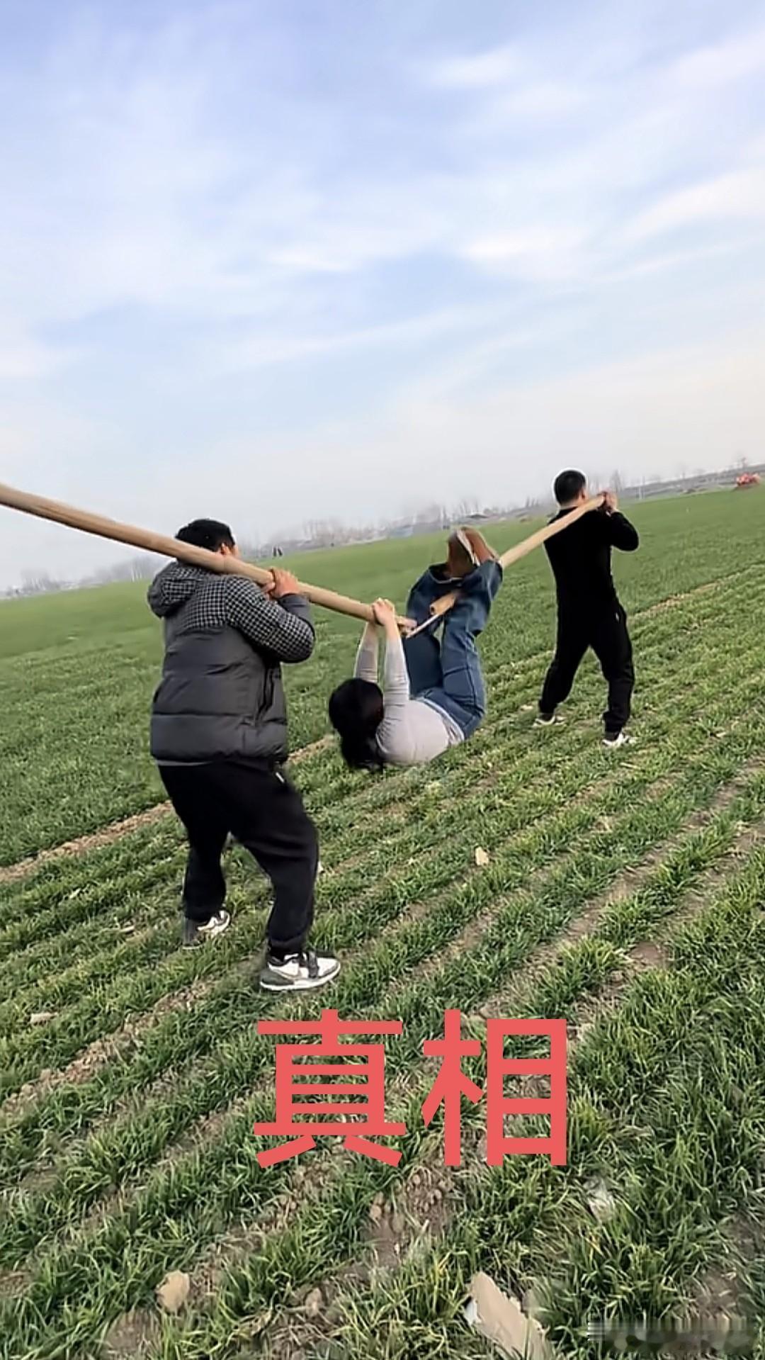 这就是真相与造谣的区别